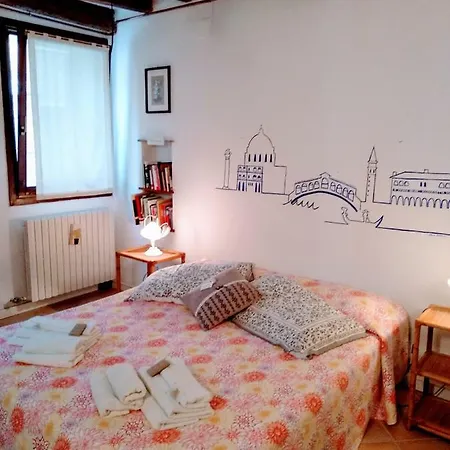 High Hopes Lägenhet